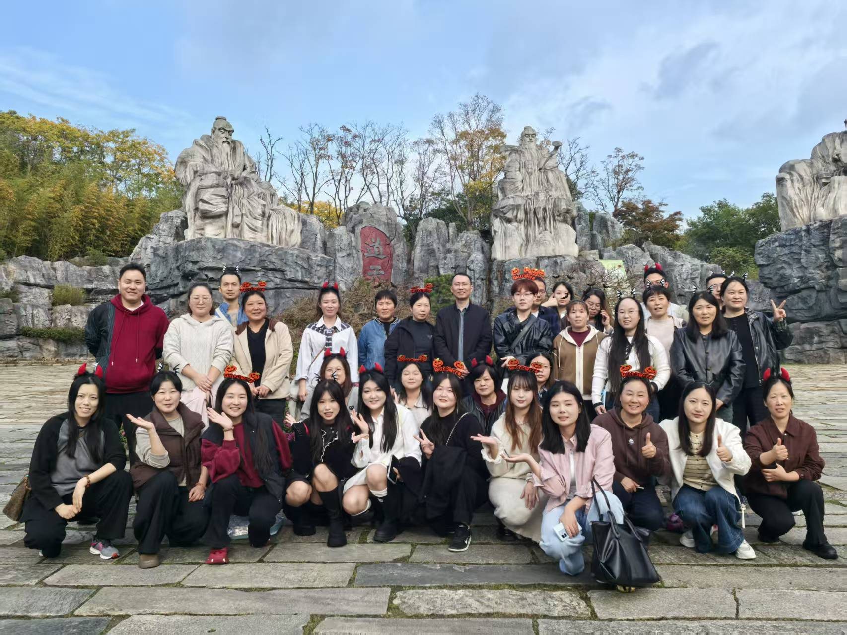 TEVEL design team
